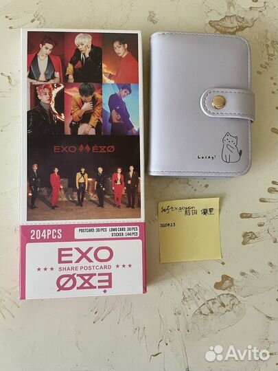 Карты, альбомы, биндер