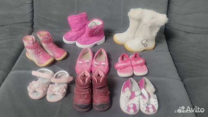 Детские вещи и обувь