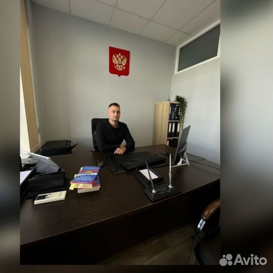 Юрист Списание долгов без банкротства