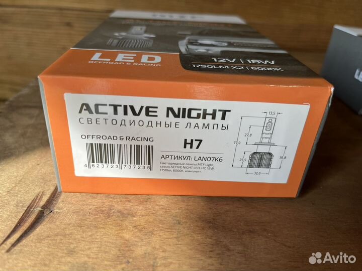 Светодиодные лампы led h7 mtf
