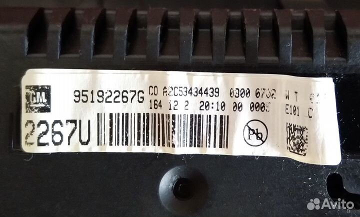 Магнитола штатная Chevrolet, Opel