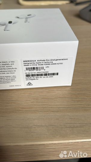 Airpods pro 2 2022 2gen Актуальная Цена