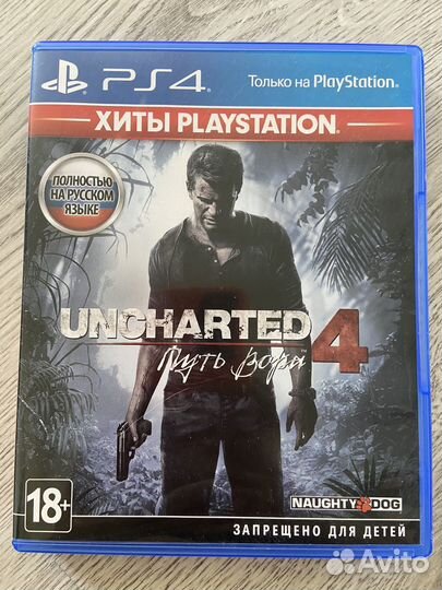 Игры для приставок ps4