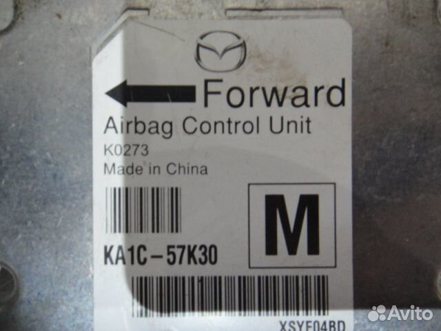 Блок SRS CX-5 (12-17) под прошивку б\у