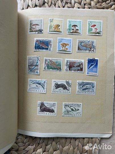 Альбом с марками СССР