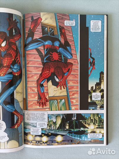 Marvel Официальная коллекция комиксов выпуски 1-23