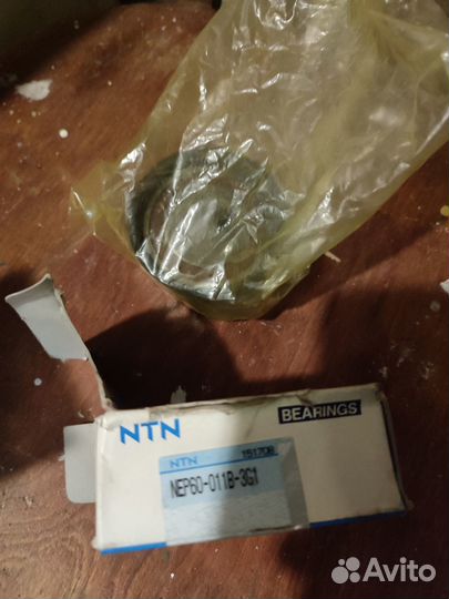 Рычаг Mitsubishi Outlander Air