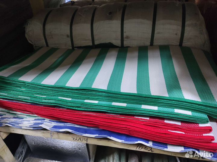 Коврик пляжный складной