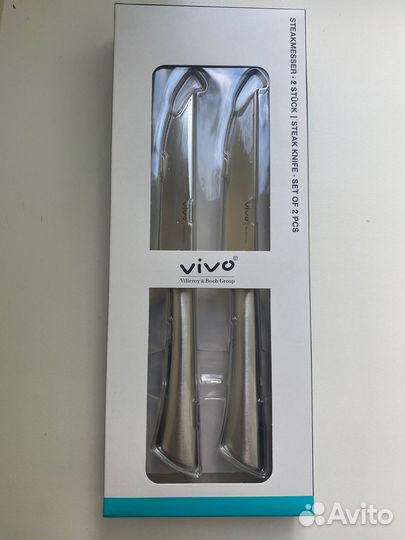 Кухонные ножи