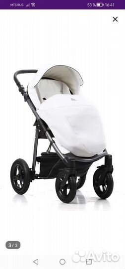 Коляска 2 в 1