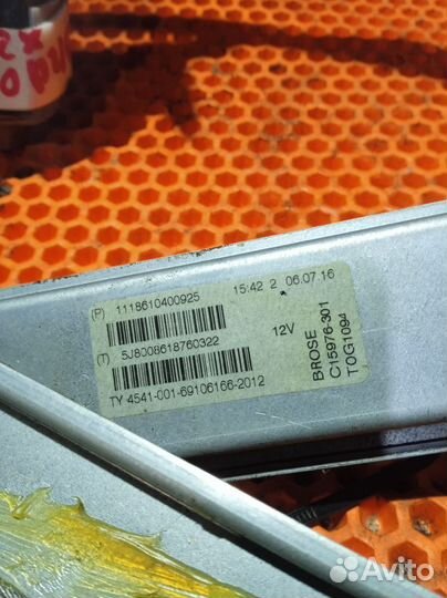 Стеклоподъемник электр. передний левый Datsun on-D