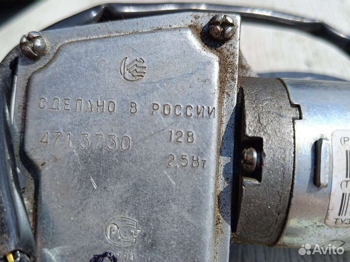 Мотор стеклоочистителя задний