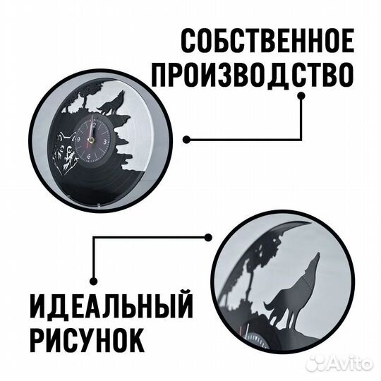 Часы настенные группа Guns and Roses из винила, №1