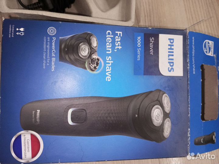 Электро бритва philips