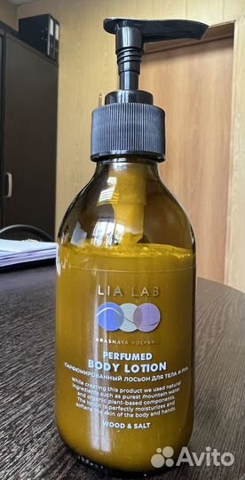 Парфюмированный лосьон для тела и рук LIA LAB