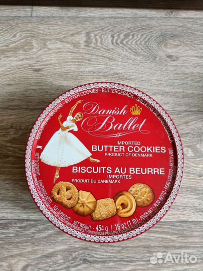 Банки жестяные для хранения