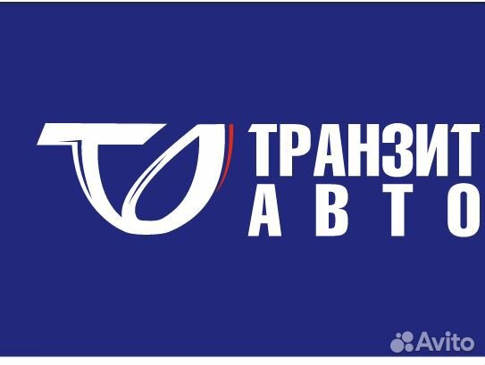 Офис-менеджер/помощник логиста