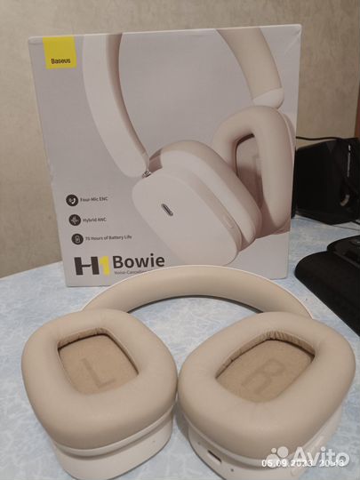 Наушники накладные Baseus Bowie H1