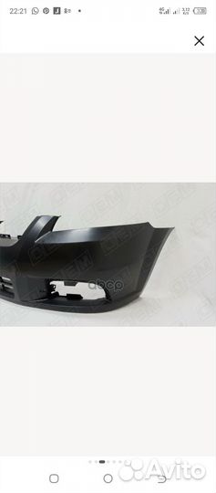 Бампер передний на chevrolet epica