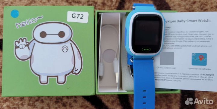 Детские часы с gps G72