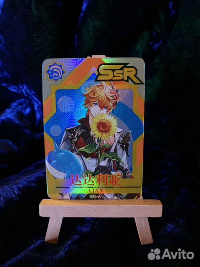 Коллекционные карточки геншин SSR