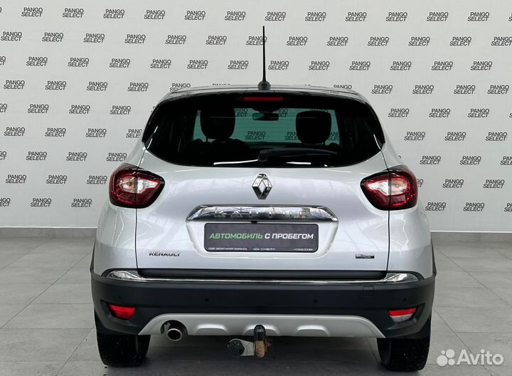 Renault Kaptur 1.3 CVT, 2020, 119 000 км