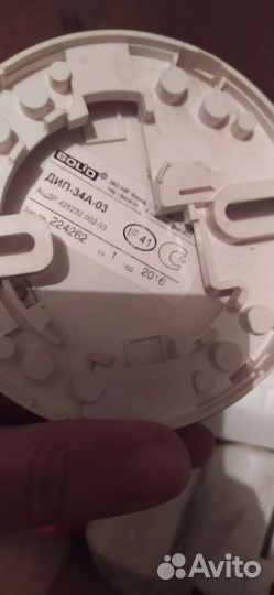 Опс дип 34А, Астра 824,Ипр 513-3ам