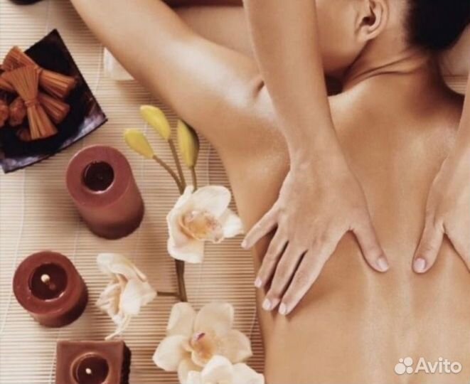 Спа массаж