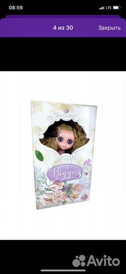 Куклы пупсы испанские