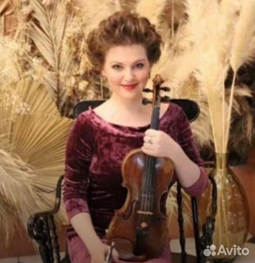 Уроки скрипки онлайн