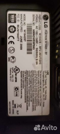 Монитор для компьютера бу