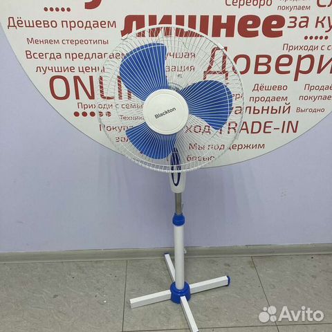 Вентилятор Blackton F1111 (Рассрочка / Р2)