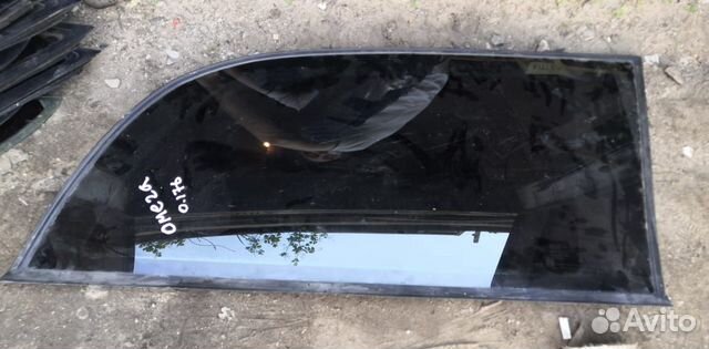 Стекло боковое правое левое глухое Opel Omega B