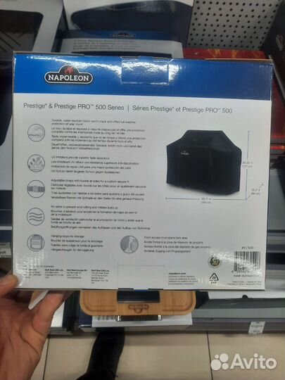 Чехол и прочие аксессуары для гриля Napoleon