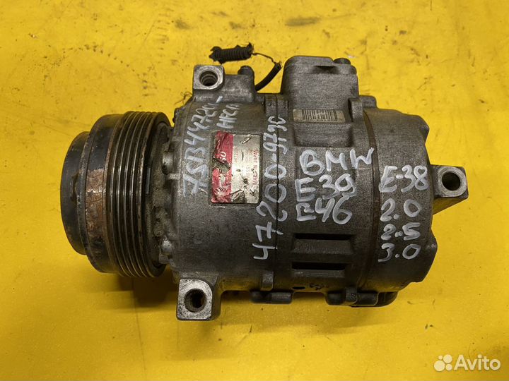 Компрессор кондиционера Bmw E39,E38 2.5,3.0i