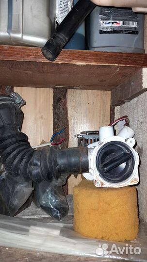 Насос стиральной машины