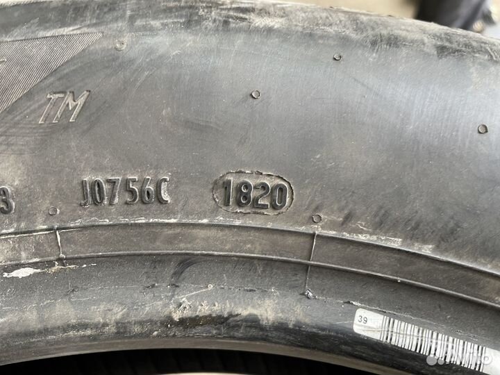 Pirelli Cinturato P7 215/55 R17 94V