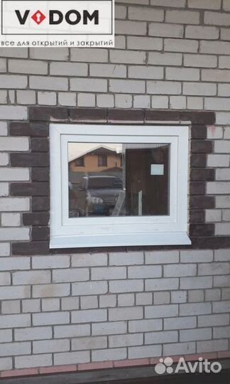 Окна на заказ