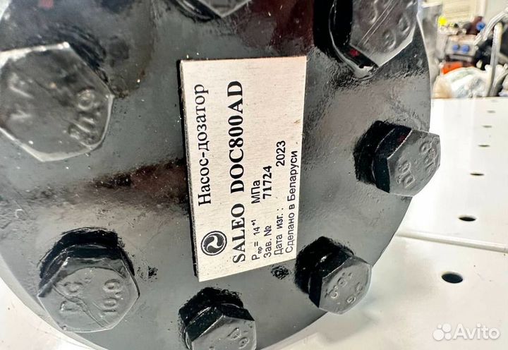 Насос-дозатор DOC800AD