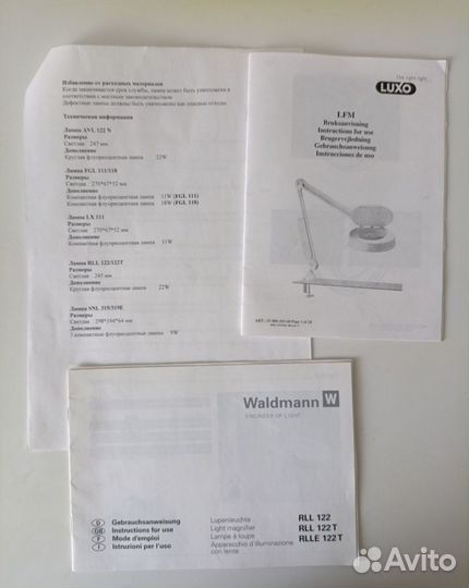 Лампа лупа Waldmann для косметолога