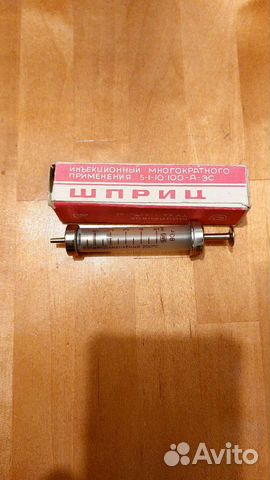 Шприц стеклянный многоразовый