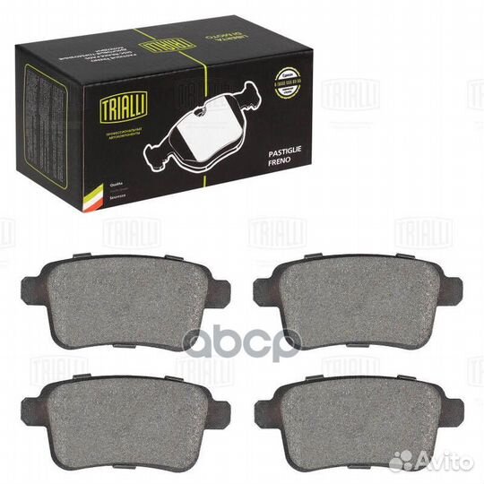 Тормозные колодки Renault Kangoo II (07) /Merce