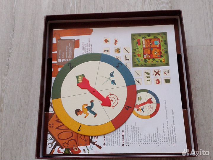 Настольная игра зомби в доме