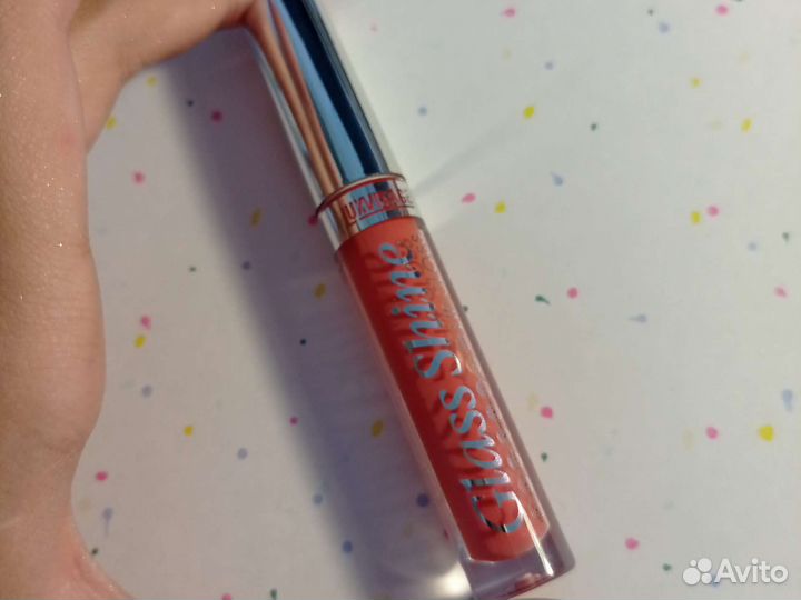 Блеск для губ