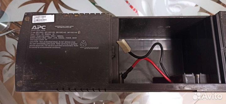 Ибп APC back-ups 1100va
