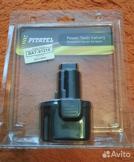 Аккумулятор Pitatel TSB-011-DE72-30M