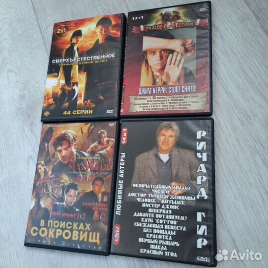 DVD диски с фильмами