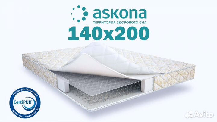 Матрас новый