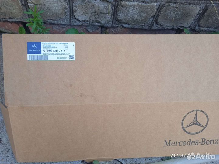 Передние стойки мл 164