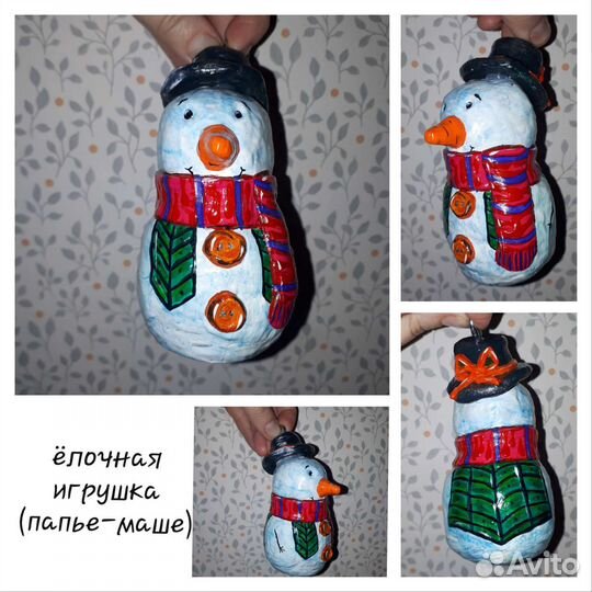 Новогодняя поделка